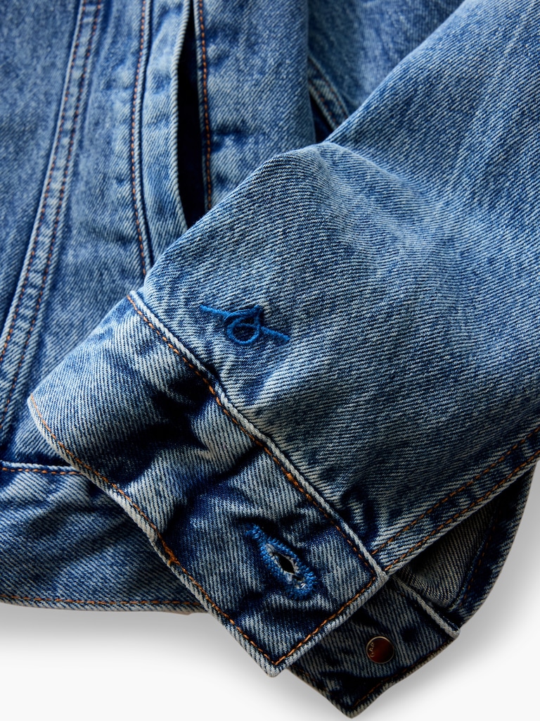 Get Blue Relaxed Icon Denim Jacket