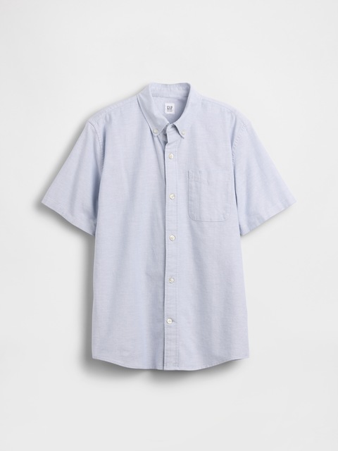 Kids Uniform Oxford Shirt