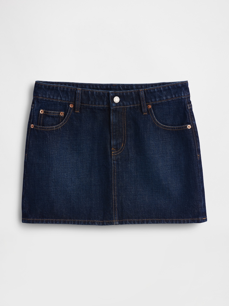 Jupe courte en denim