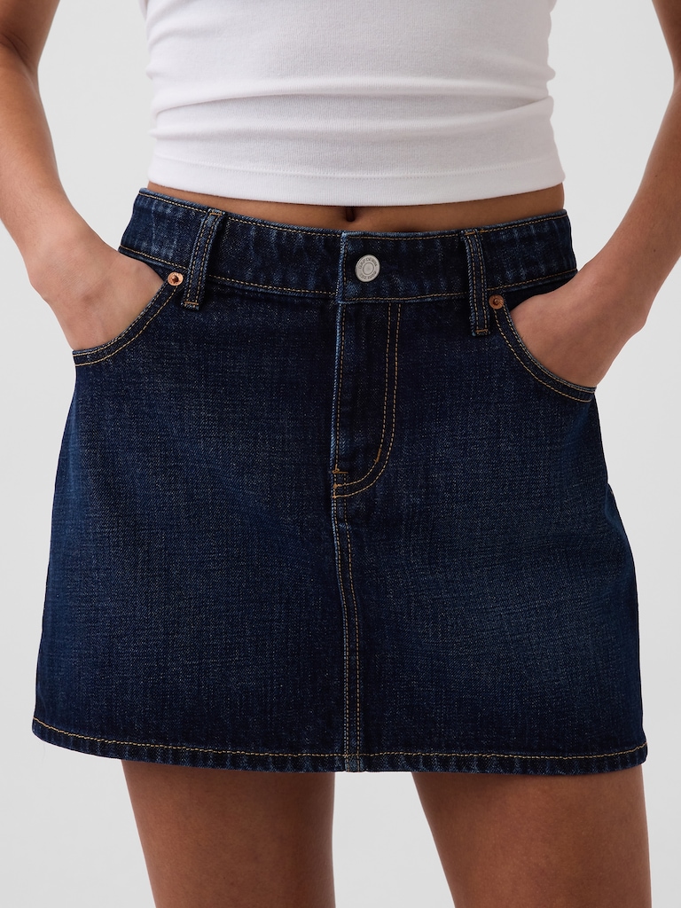Jupe courte en denim