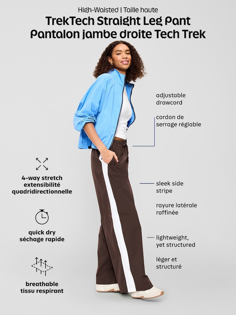 High-Waisted TrekTech Lightweight Woven Active Pants