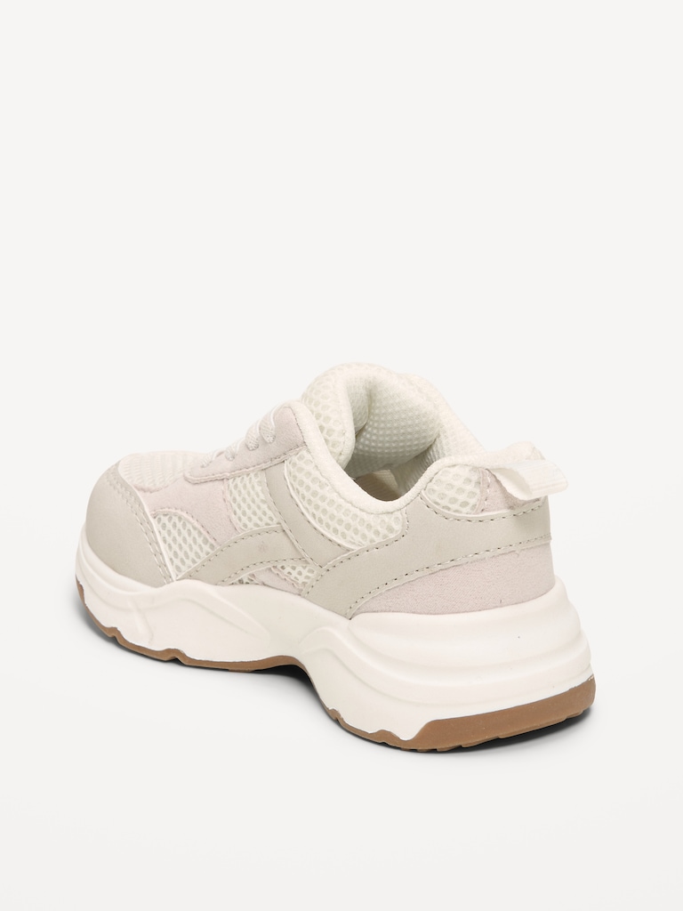 Chaussures de sport en maille pour garçon