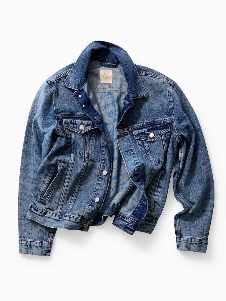 Get Blue Relaxed Icon Denim Jacket