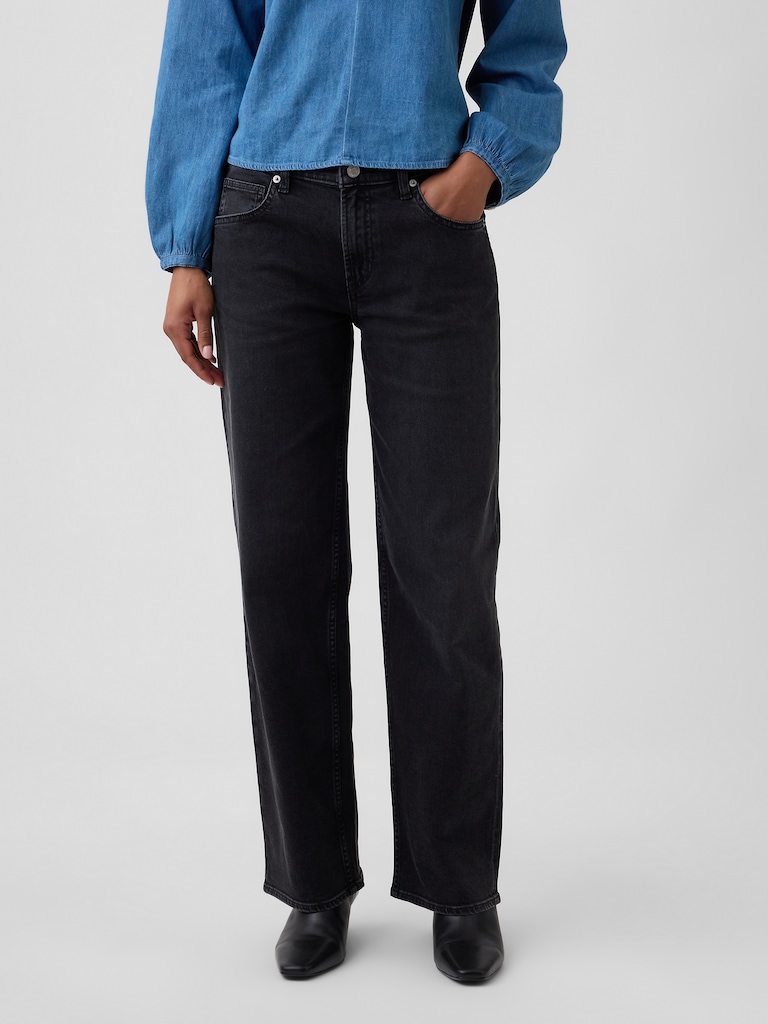 Low Rise '90s Loose Jeans