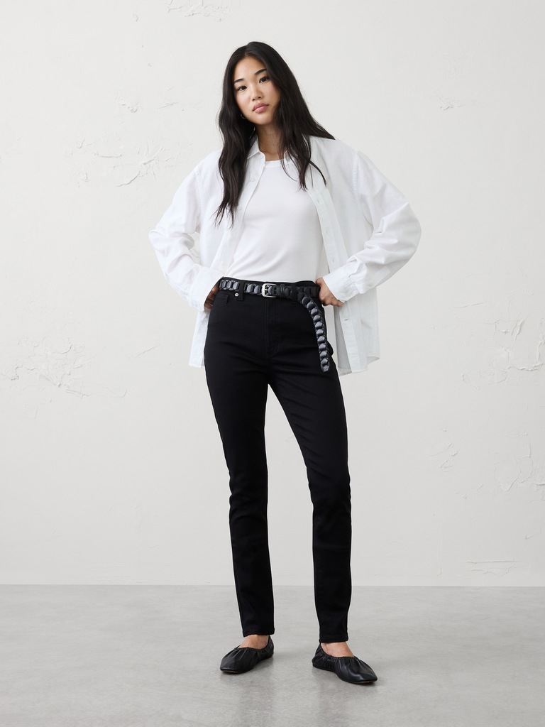 High-Rise Skinny Jean