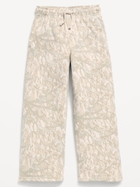 Ultra Baggy Sweatpants for Boys