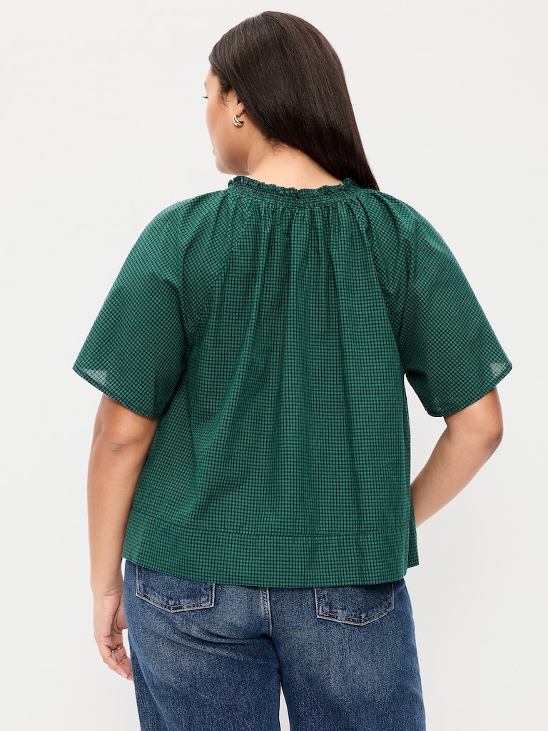 Loose Short-Sleeve Top