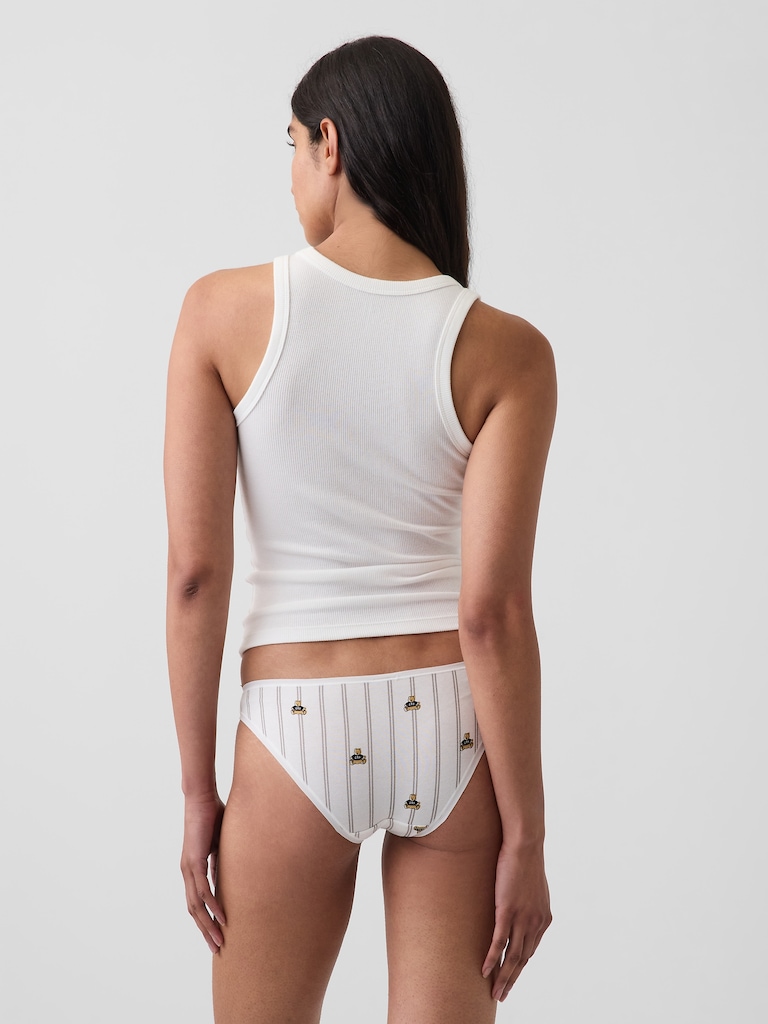 Culotte audacieuse en coton biologique extensible PureDouceur