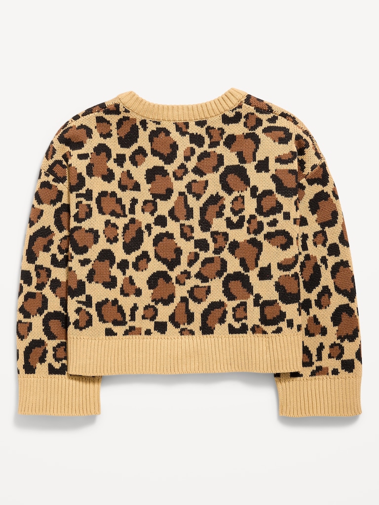 Cardigan douillet à devant boutonné pour fille