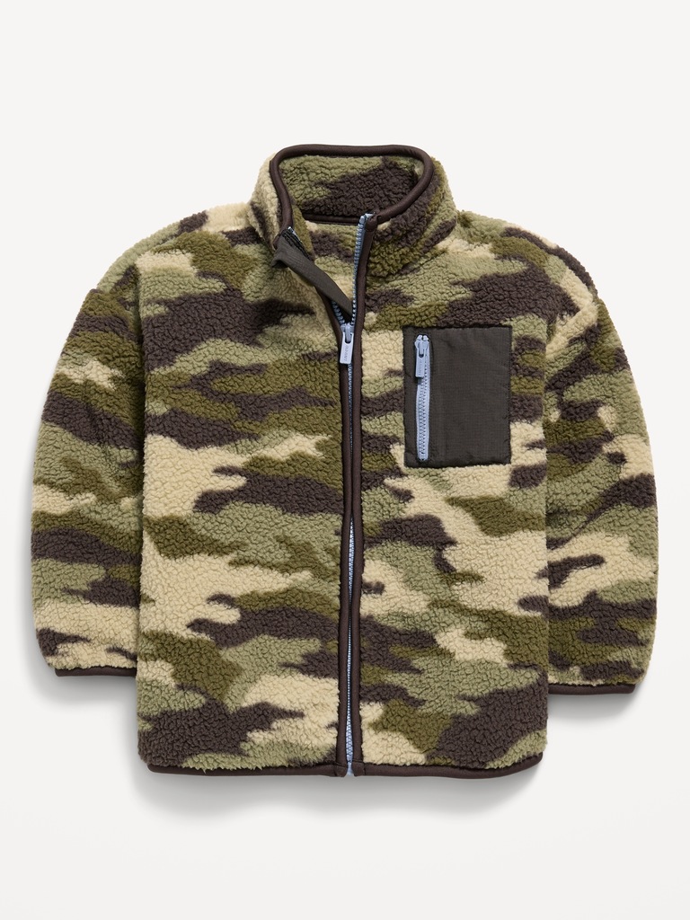 Veste surdimensionnée en sherpa pour tout-petit