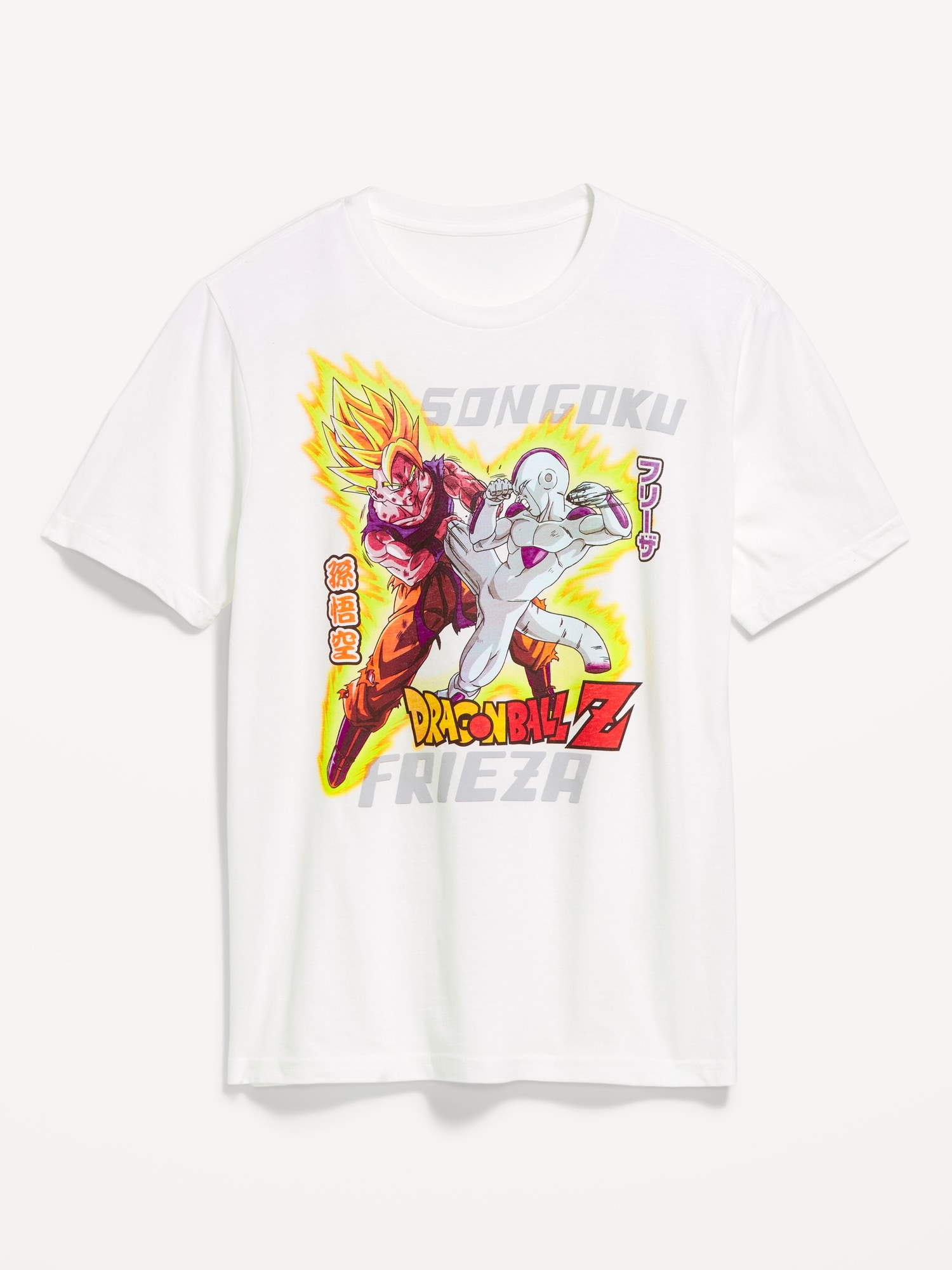 Dragon Ball Z™ T-Shirt | Old Navy