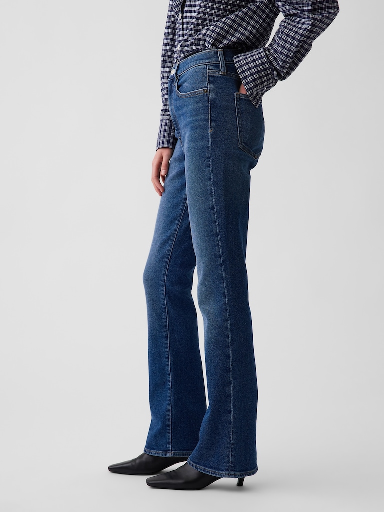 High Rise Boot Jeans