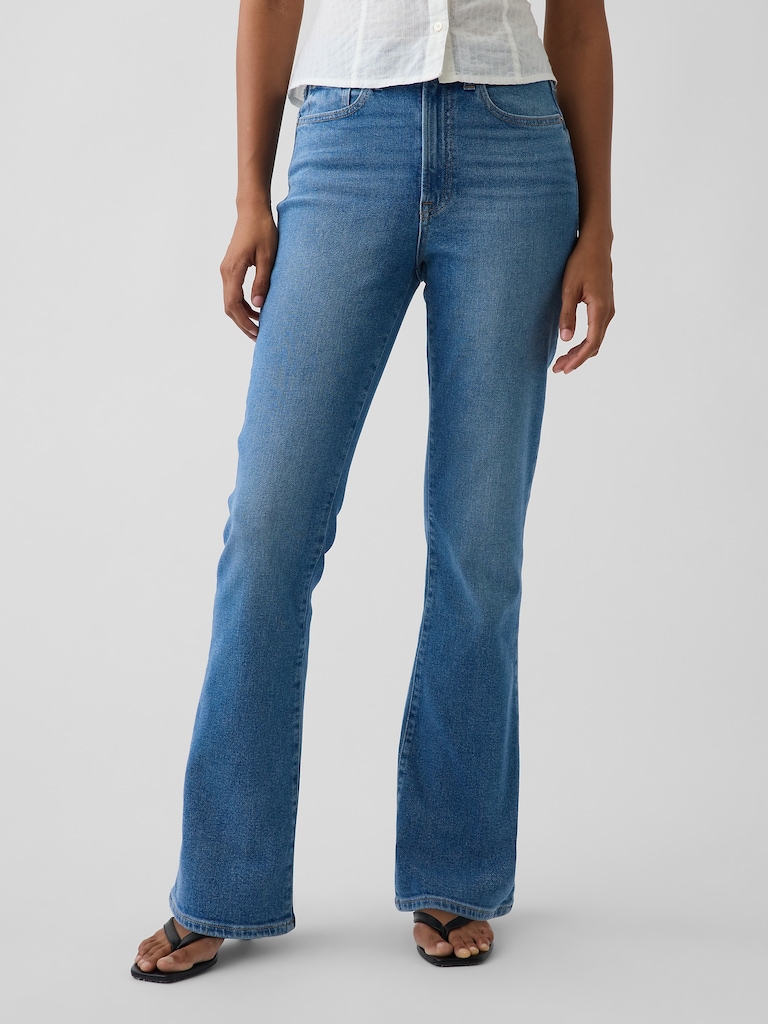 High Rise Boot Jeans