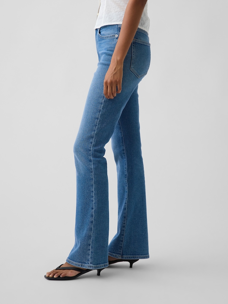 High Rise Boot Jeans