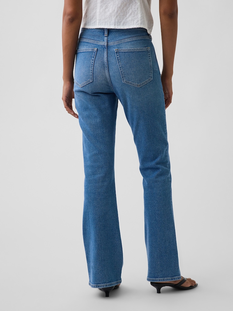 High Rise Boot Jeans