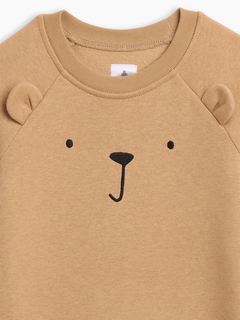 Baby Brannan Bear One-Piece