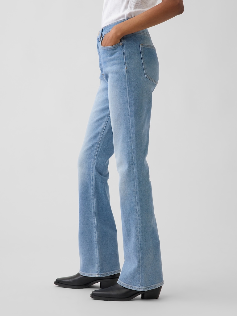 High Rise Boot Jeans