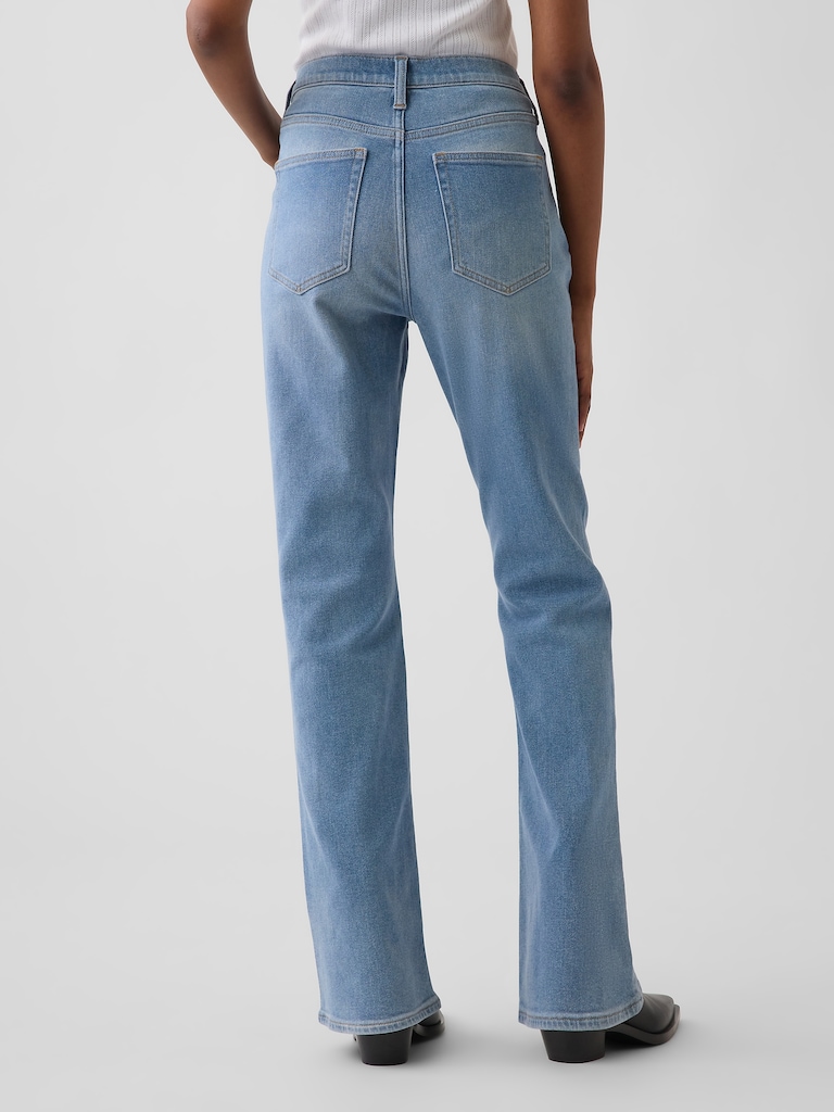 High Rise Boot Jeans