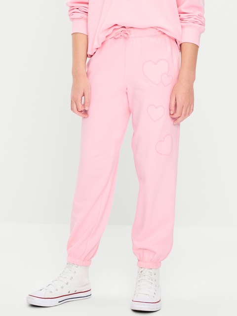 Favorite Fleece High-Waisted Jogger Sweatpants for Girls