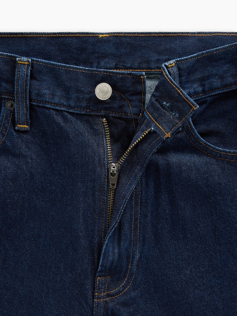 Baggy Jeans