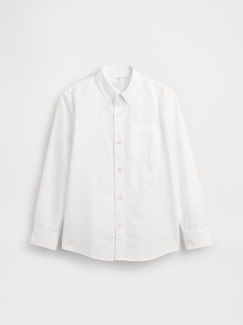 Kids Uniform Oxford Shirt
