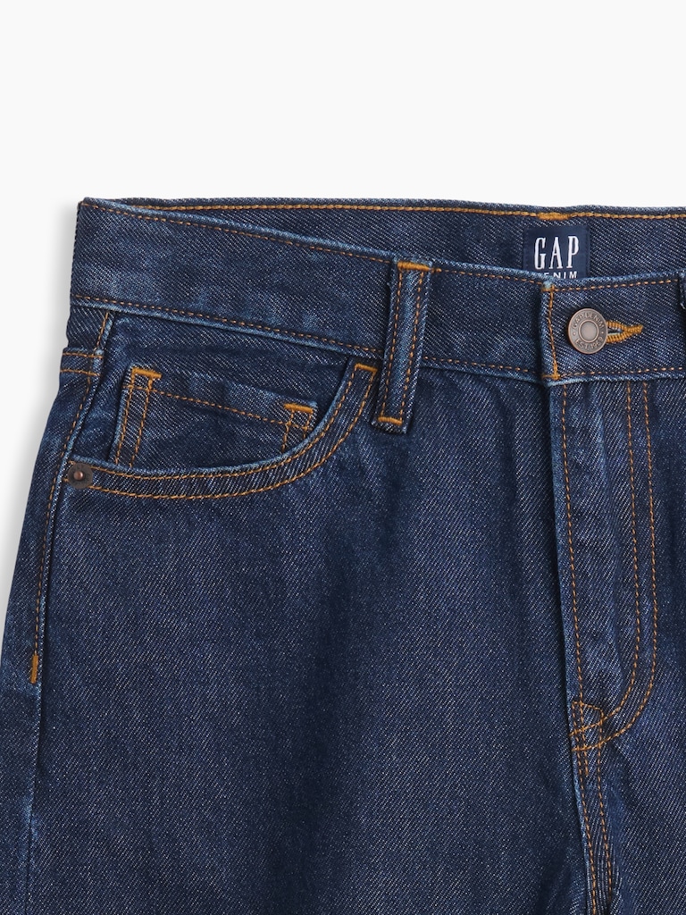 Kids Super Baggy Jeans