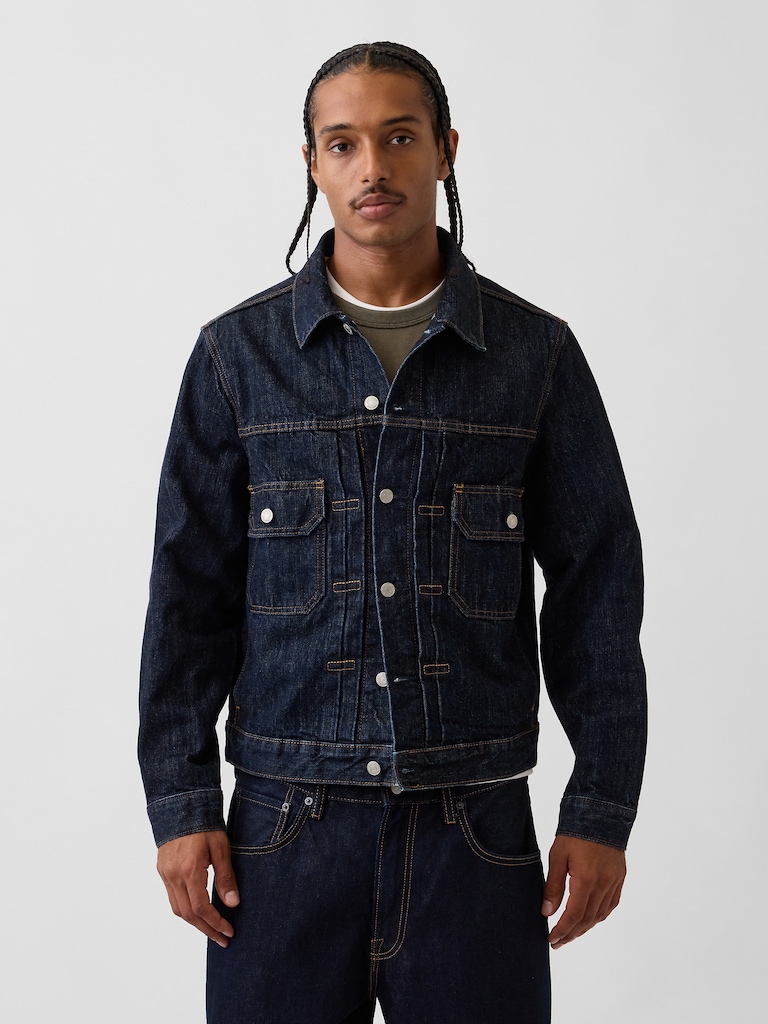 Heavyweight Denim Jacket