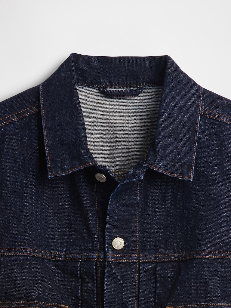 Heavyweight Denim Jacket