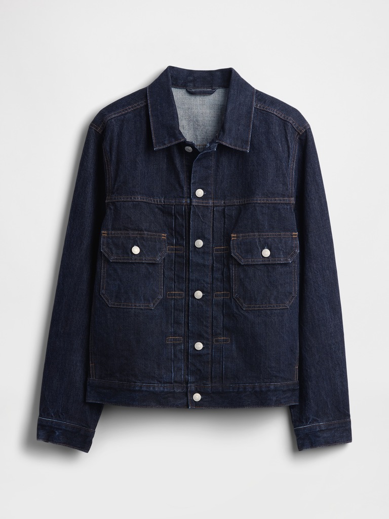 Heavyweight Denim Jacket