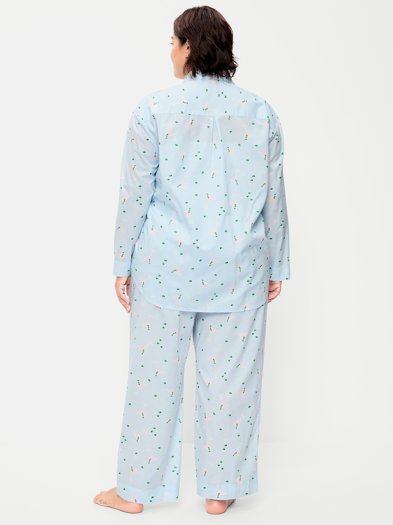 Poplin Pajama Pant Set