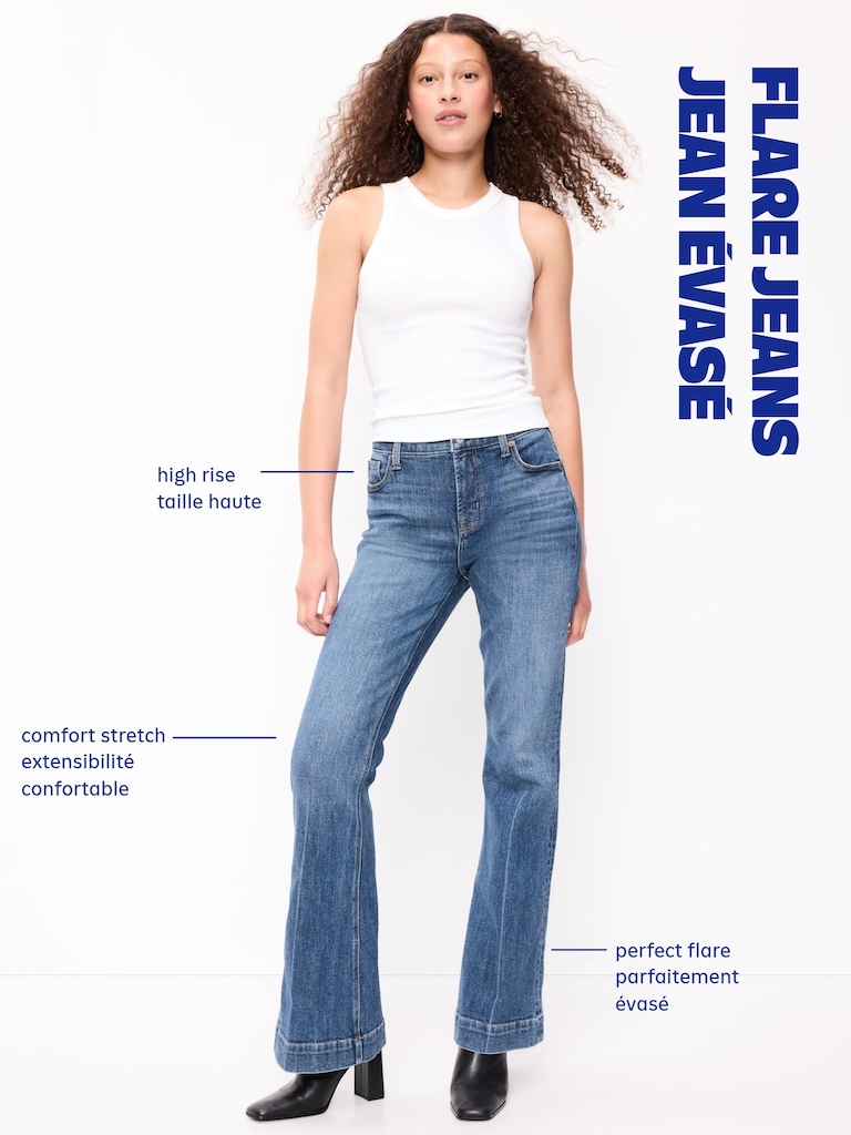 High-Waisted Flare Jeans