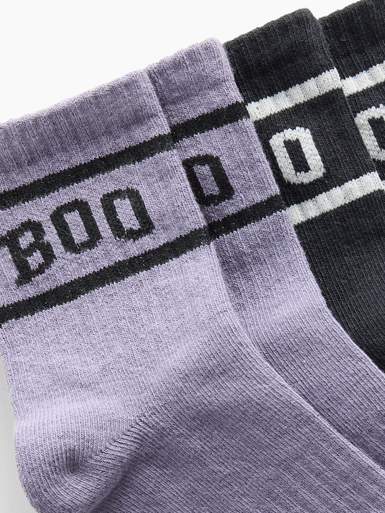 Kids Varsity Boo Crew Socks (2-Pack)