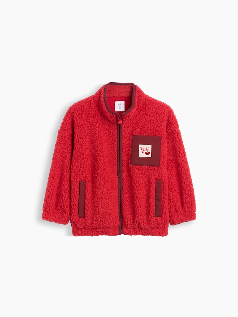 Baby & Toddler Sesame Street Sherpa Zip Jacket