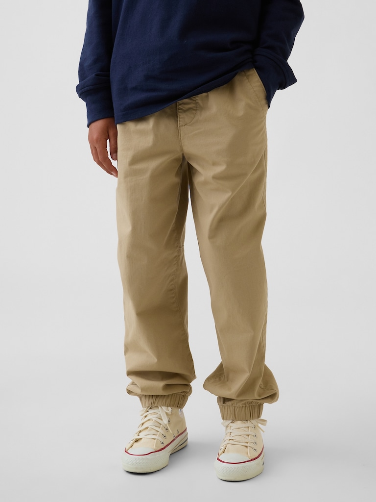 Kids Uniform Relaxed Joggers