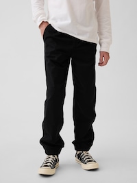Kids Uniform Relaxed Joggers