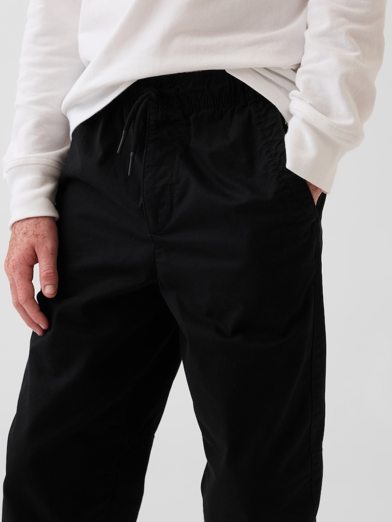 Kids Uniform Relaxed Joggers