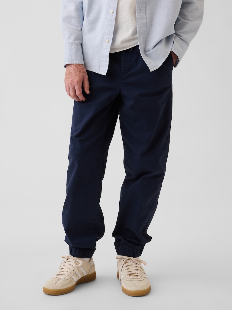 Kids Uniform Relaxed Joggers