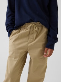 Kids Uniform Relaxed Joggers