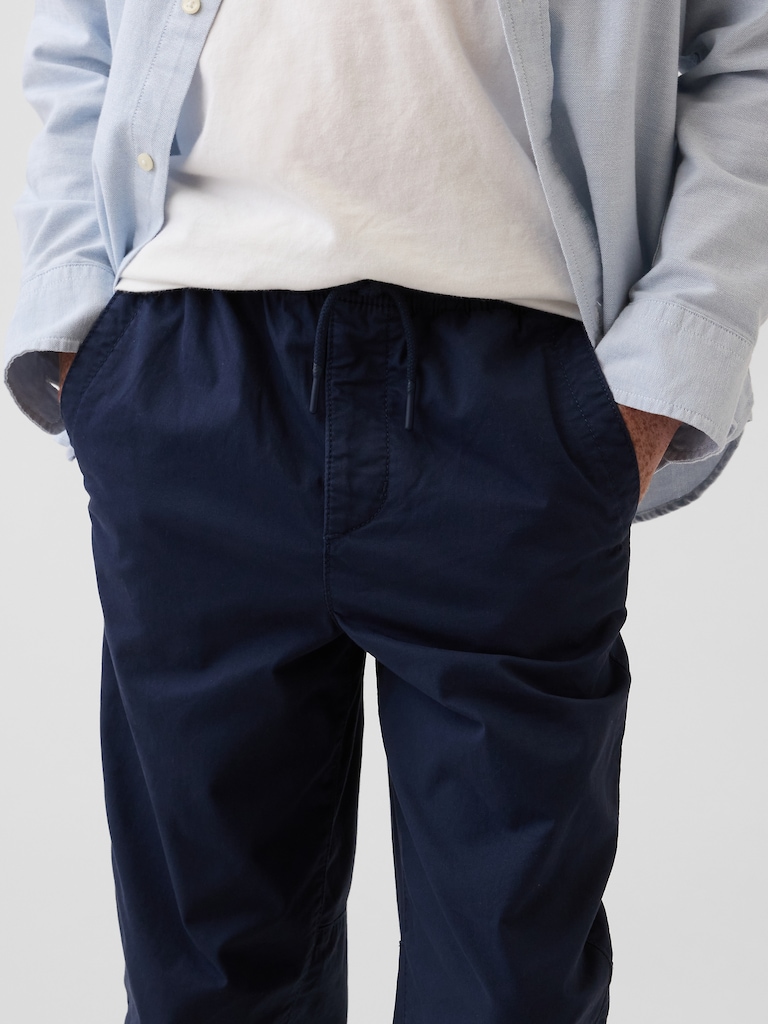 Kids Uniform Relaxed Joggers