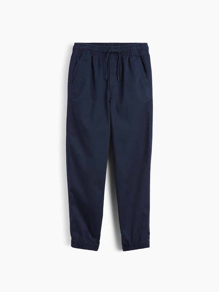 Kids Uniform Relaxed Joggers