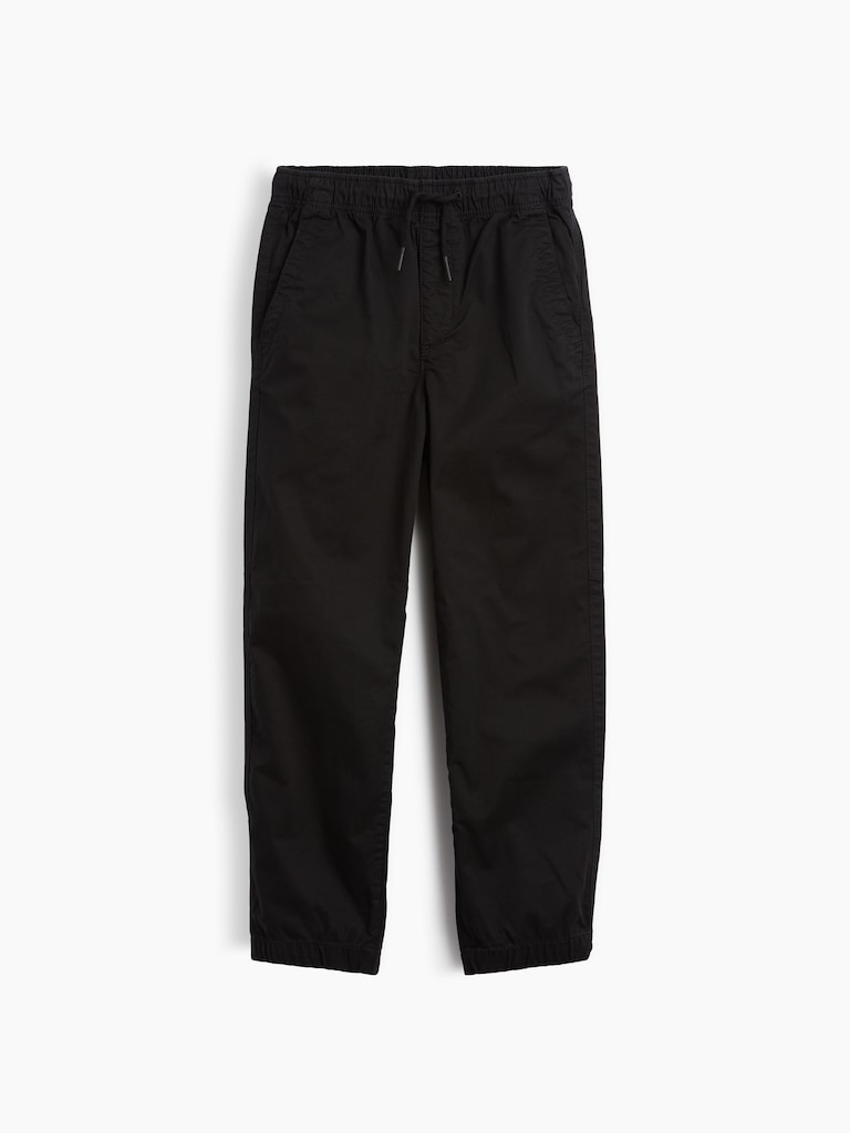 Kids Uniform Relaxed Joggers