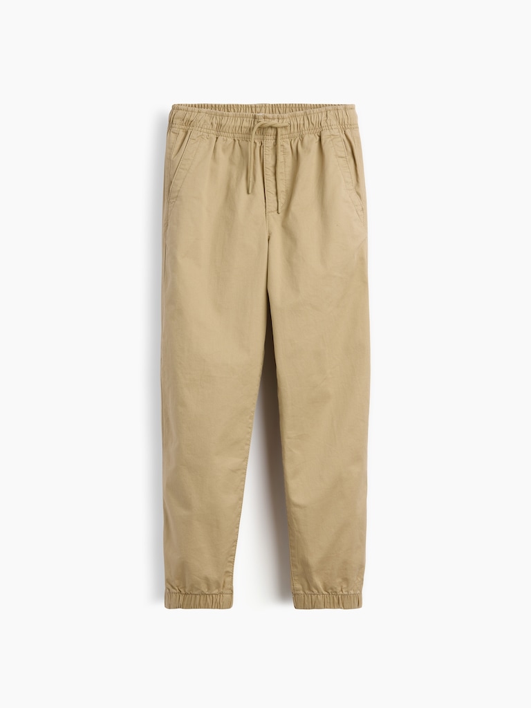 Kids Uniform Relaxed Joggers