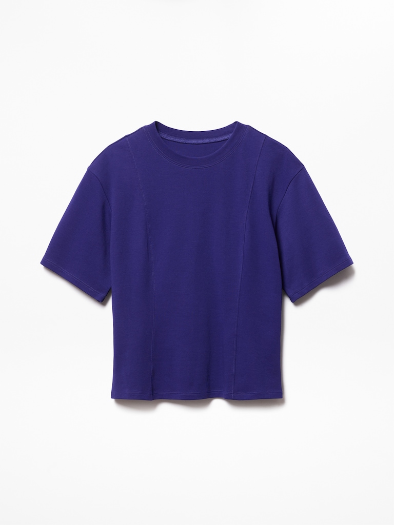Wishful Cotton Tee